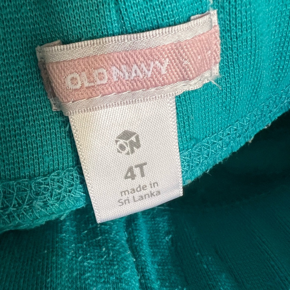 Sweatpants - Picture 3 of 12